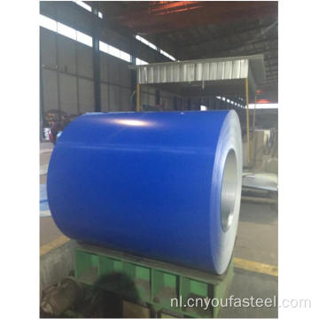 Hot Sale PPGI stalen dakplaat stalen spoel